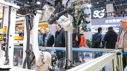 高标准数字园区有了建设指南（锐财经）