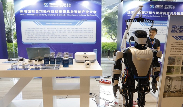 从灵巧操作巅峰挑战到具身智能产业前沿：这场科技盛会在珠海成功举办