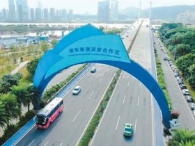 横琴新气象：打造产业高效协同