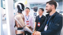 世界共享“中国机遇2.0”