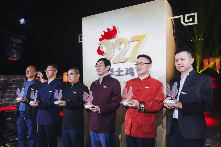 长城夜宴解锁“中国味道”：中华土鸡的文化传承与产业创新_fororder_6