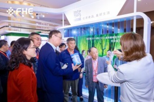 雀巢亮相FHE 2025：聚焦营养创新 推动健康食品高质量发展