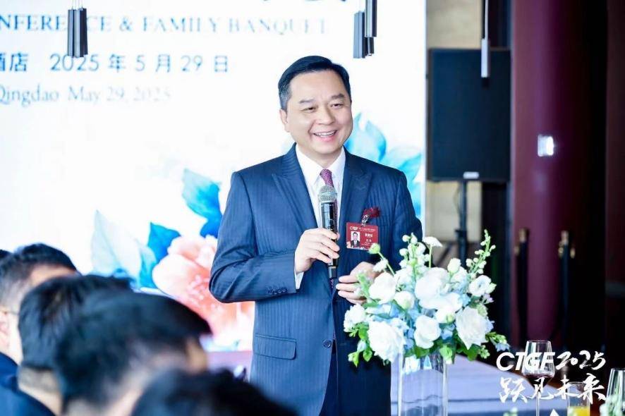 跃见未来 第二十五届中国文旅论坛隆重召开圆满闭幕