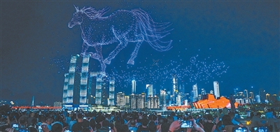 多地创新业态和场景