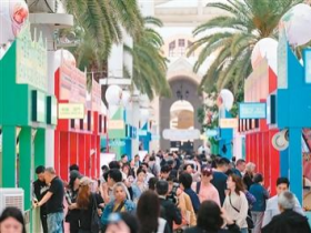 2026澳门国际美食之都嘉年华开锣