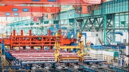 科技赋能 智造未来——解码中国钢铁产业转型升级新趋势