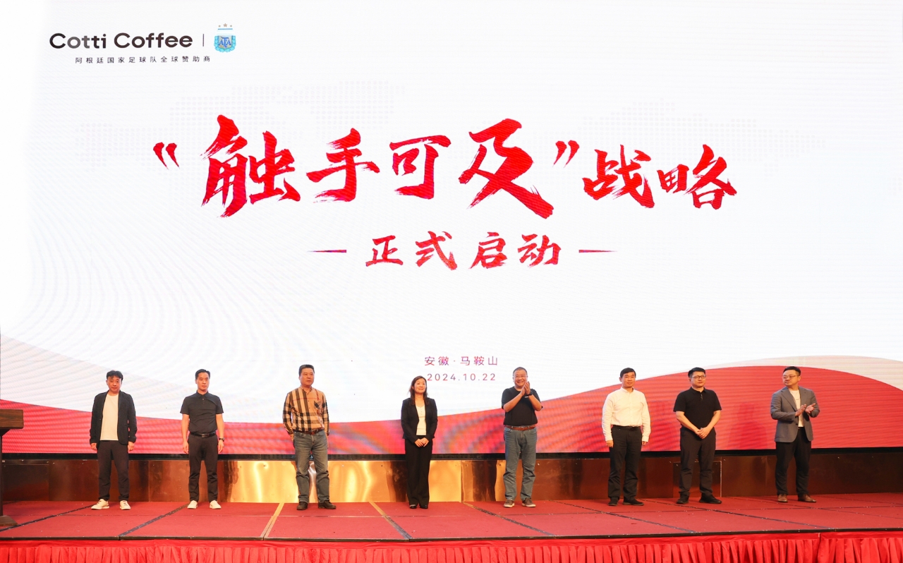 库迪咖啡李颖波：让门店先挣钱是我们的“生意经”