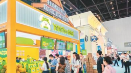 中国近七成进口瓜果来自东盟_fororder_ScreenShot_2025-11-14_105214_962