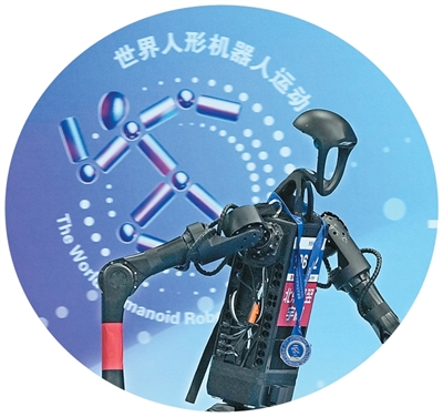 机器人“开大会” 中国企业探先机