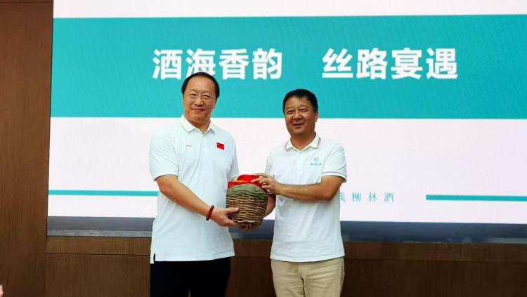 六大世界美食之都大师齐聚柳林酒业 共启酒餐文化融合新征程_fororder_wps_doc_6