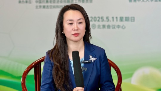 破局老龄化时代 发展长寿经济：中国抗衰老产业的战略路径与民生答卷