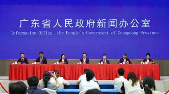 首届全球智能机械与电子产品博览会将于12月举办 “一展双城”打造湾区智造全球平台