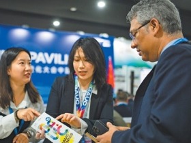 全球南方国家坚定推进国际关系法治化—— 共同创造奉行法治、公平正义的未来（权威论坛）