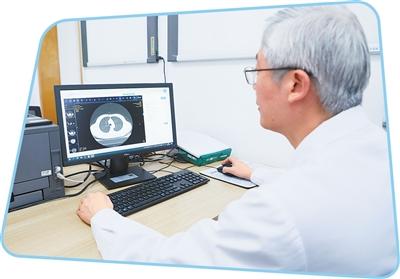 影像上云端  数据加速跑（健康焦点）