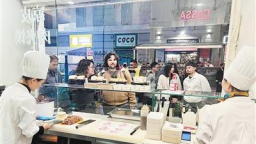 “夜经济”展现城市魅力