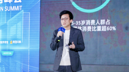 华帝潘叶钊：以用户价值为核 破卷厨电行业新周期