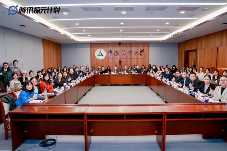 《中国文化遗产数字化报告（2023-2024）》发布暨文化遗产数字化传播研讨会顺利召开