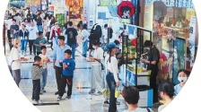 小县城如何撬动大市场