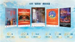 当超高清遇见AI（深观察）