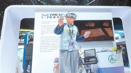 智能穿戴融入生活