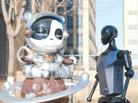 北京亦庄集聚三百余家机器人企业