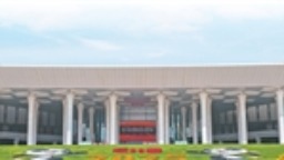 4108家境外企业参展第八届进博会——  在这里，外企看到未来