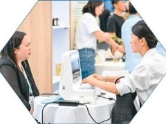 侨力涌动中东 共拓合作新蓝海