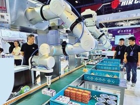 “人工智能+民航”迈向规模化落地_fororder_2