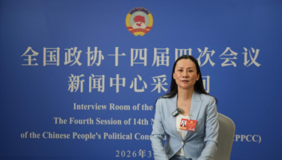 【两会上的“小家大事”】当小蟋蟀落在“金扁担”上_fororder_调研