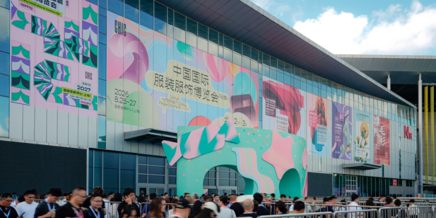 中国服装产业的“底气”在哪里？