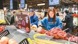 物价水平保持企稳态势