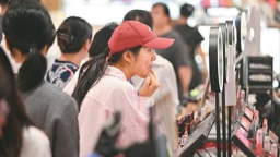 “小样”消费，也需睁大双眼