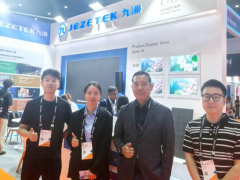 九洲光电亮相InfoComm Asia 2026 加速东南亚布局_fororder_图片1