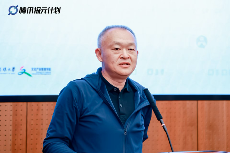 《中国文化遗产数字化报告（2023-2024）》发布暨文化遗产数字化传播研讨会顺利召开