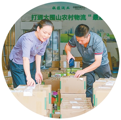 小县城如何撬动大市场