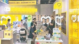 线上品牌发力线下开店