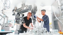 共享智造 促企业共赢