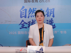 【环球专访】普拉生物易平：以科技平权 让健康与美丽不再是昂贵的奢侈品_fororder_ScreenShot_2026-09-23_170527_188