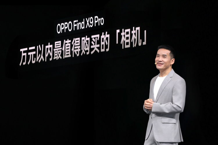 图片默认标题_fororder_OPPO1