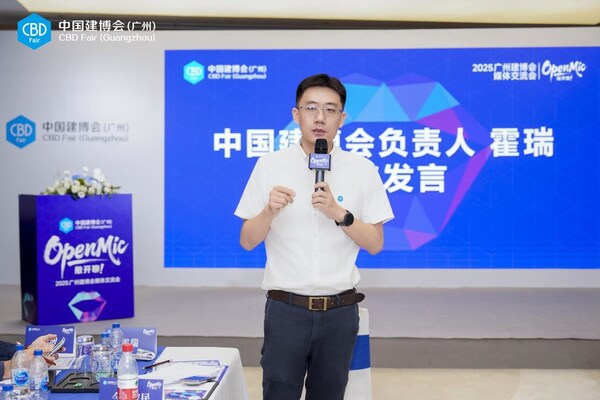 一场Open Mic 聊出行业新未来