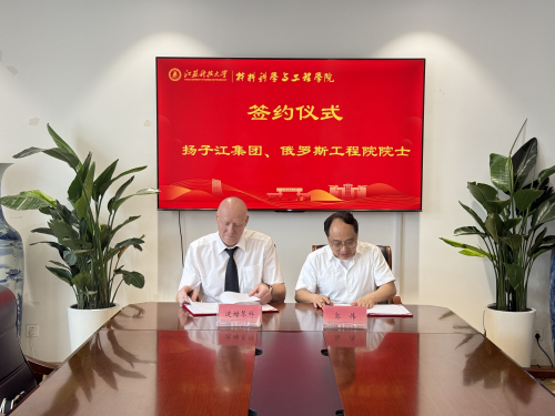 郭伟教授：纳米材料领域的深耕者与引领者_fororder_e4dd75df-2967-43c8-bdab-60d1c6a6761f