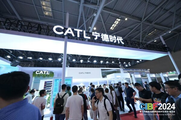 根植政策沃土 势乘时代春风——CIBF开启能量满满低碳未来
