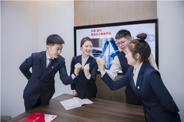 远行地产：解读写字楼租赁买卖行业政策 持续提供商业赋能服务