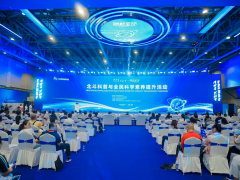 北斗科普与全民科学素养提升活动在湖南株洲举行