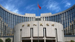 央行“十五五”改革发展规划出炉 加快完善中央银行制度