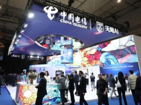 综述｜创新引领 共筑未来——中企参展世界移动通信大会亮点纷呈