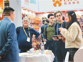 外企持续看好中国市场