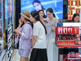 《“十五五”海南国际旅游消费中心规划》出台