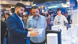 第三十届圣保罗通信展举行