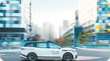 智慧交通向“新”奔跑